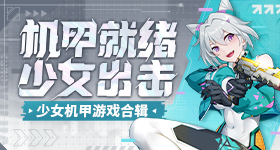 莱巴金娜法网爆冷出局