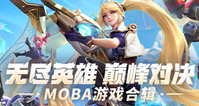 业界独家亿红枫影像