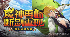 刘宇宁开始推礼吧