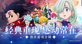 王安宇一手拉田曦薇一手拉黄明昊