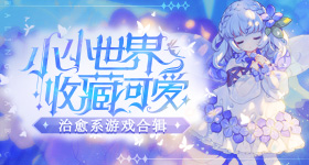 古茗什么时候原谅北京