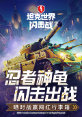 杨紫韩东君真的拍了落地签