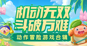 陈小春连怼导演四次