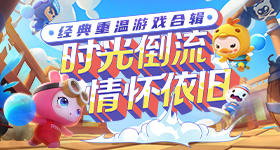武契奇首次对华进行国事访问